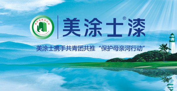 PG电子·(试玩)游戏官网入口 -pgsoft-games