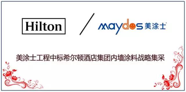 PG电子·(试玩)游戏官网入口 -pgsoft-games