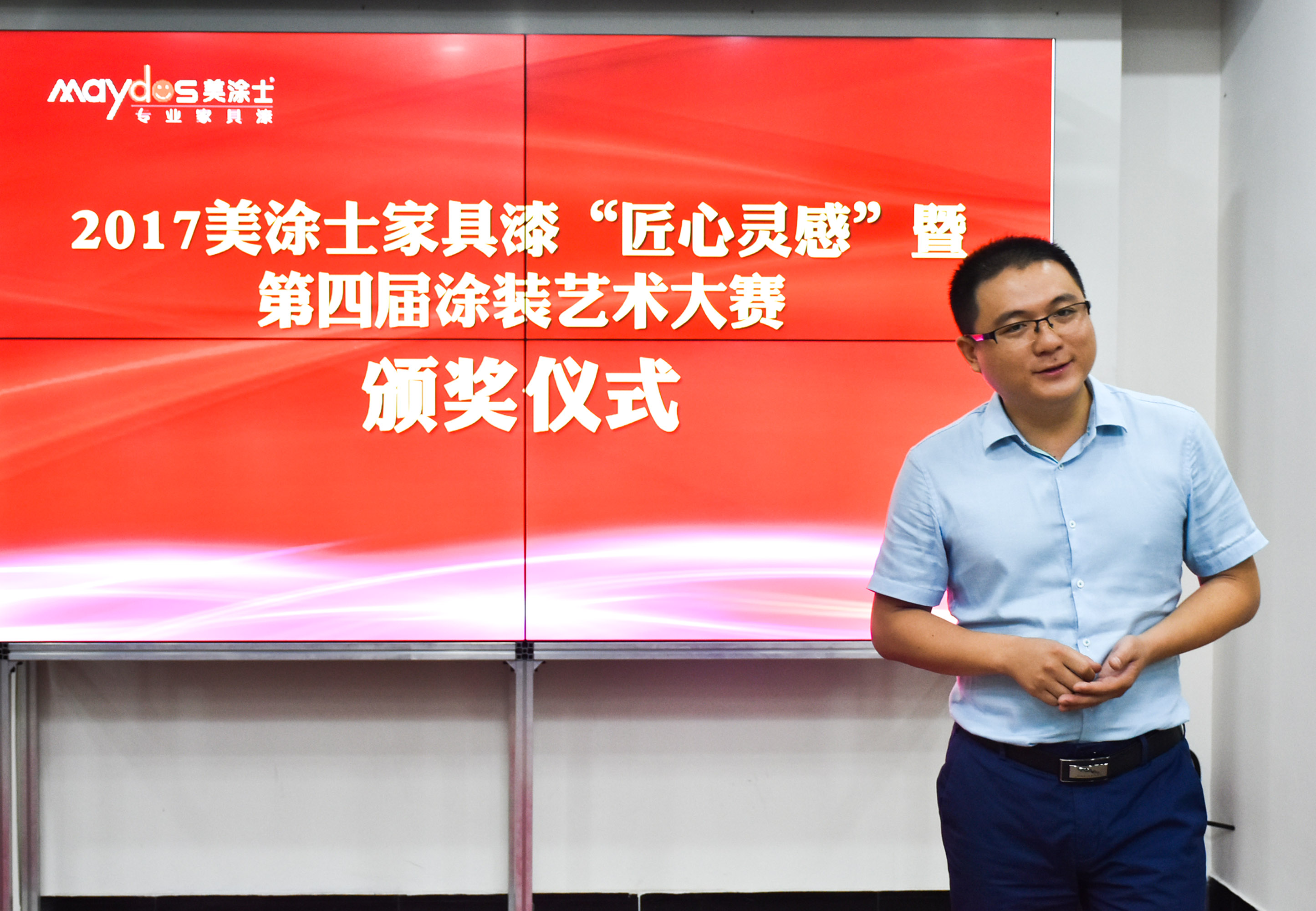 PG电子·(试玩)游戏官网入口 -pgsoft-games