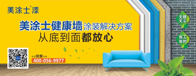 PG电子·(试玩)游戏官网入口 -pgsoft-games