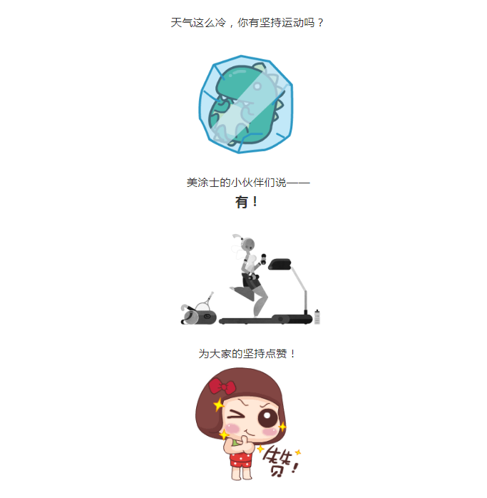 PG电子·(试玩)游戏官网入口 -pgsoft-games
