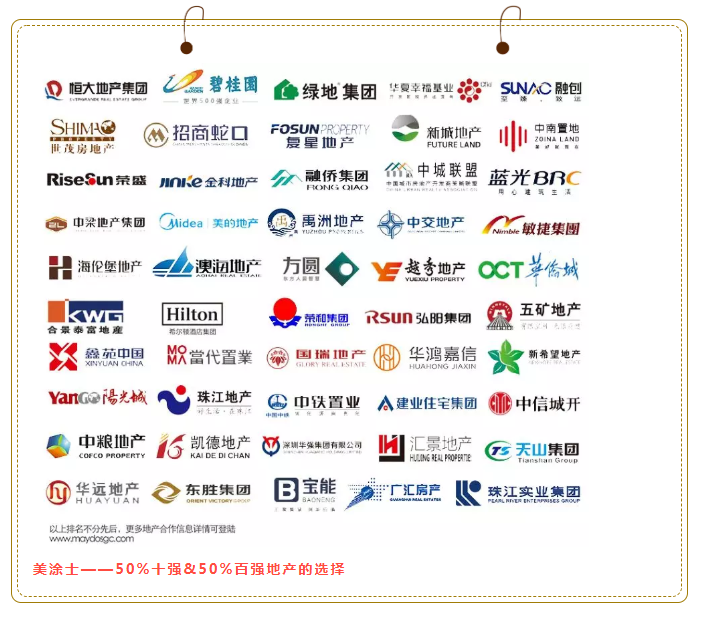 PG电子·(试玩)游戏官网入口 -pgsoft-games