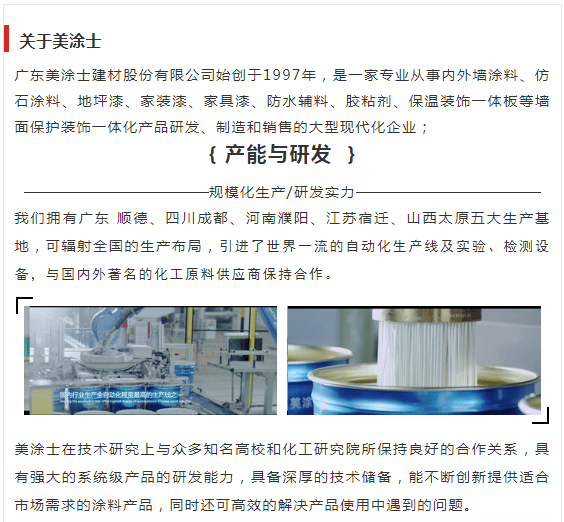PG电子·(试玩)游戏官网入口 -pgsoft-games