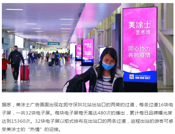 PG电子·(试玩)游戏官网入口 -pgsoft-games