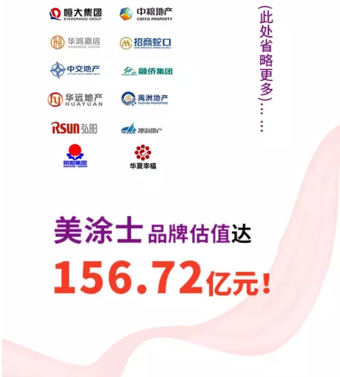 PG电子·(试玩)游戏官网入口 -pgsoft-games