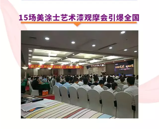 PG电子·(试玩)游戏官网入口 -pgsoft-games