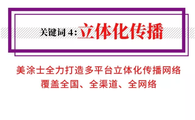 PG电子·(试玩)游戏官网入口 -pgsoft-games