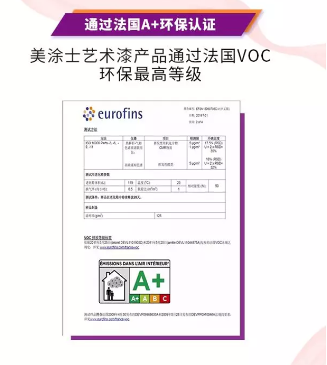 PG电子·(试玩)游戏官网入口 -pgsoft-games