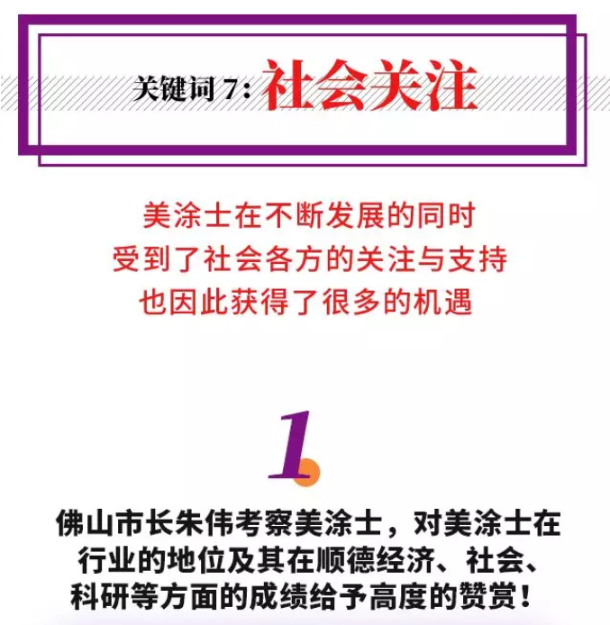 PG电子·(试玩)游戏官网入口 -pgsoft-games