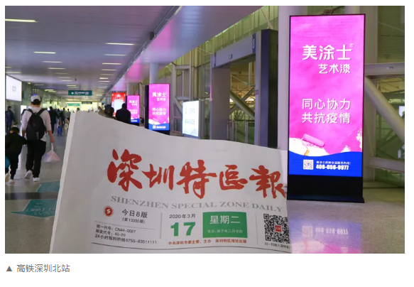 PG电子·(试玩)游戏官网入口 -pgsoft-games