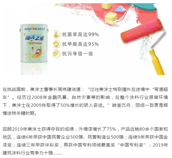 PG电子·(试玩)游戏官网入口 -pgsoft-games