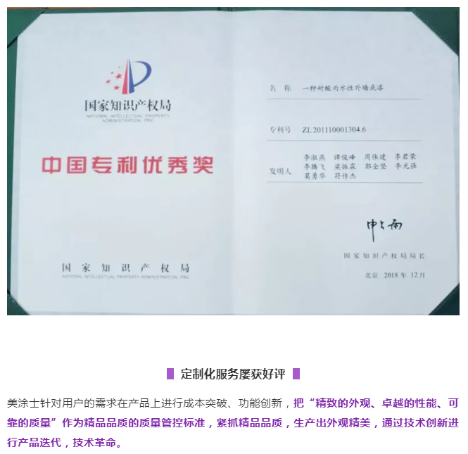 PG电子·(试玩)游戏官网入口 -pgsoft-games