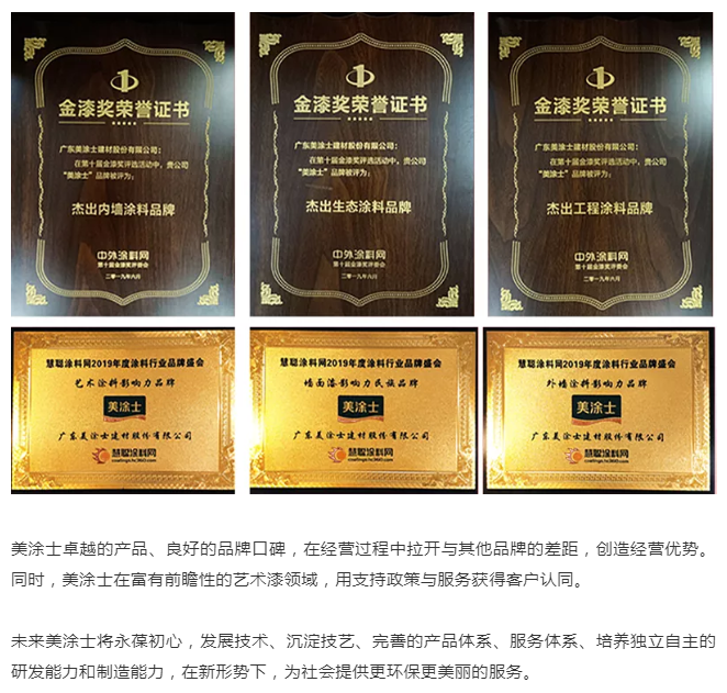 PG电子·(试玩)游戏官网入口 -pgsoft-games