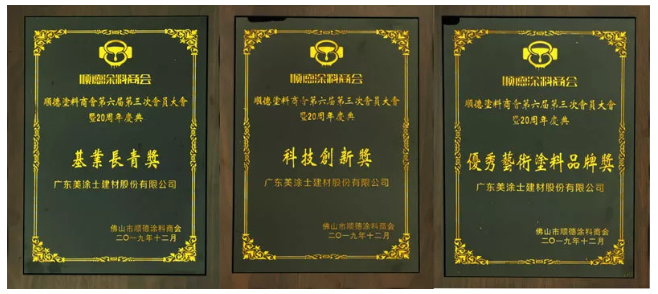 PG电子·(试玩)游戏官网入口 -pgsoft-games