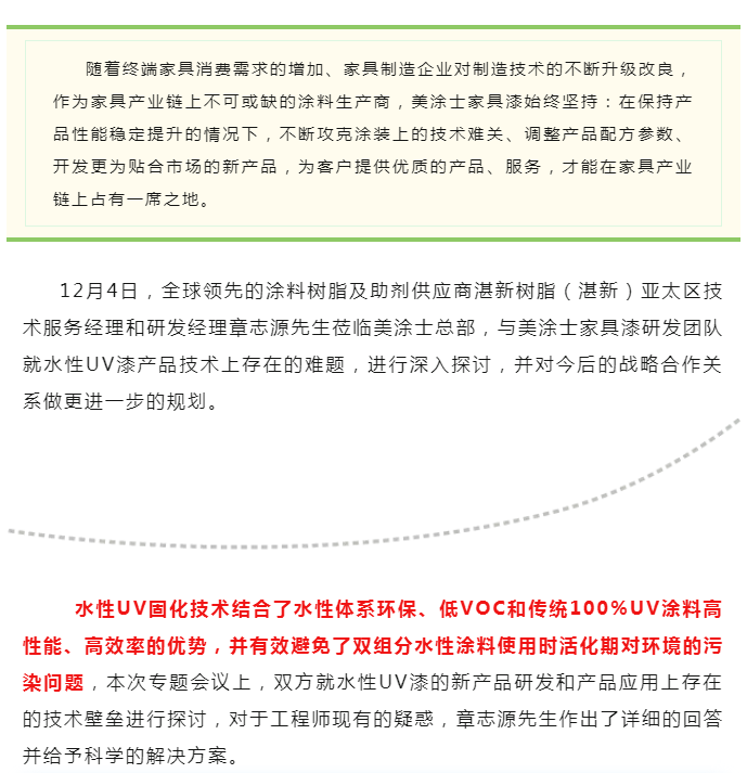 PG电子·(试玩)游戏官网入口 -pgsoft-games