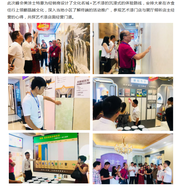 PG电子·(试玩)游戏官网入口 -pgsoft-games