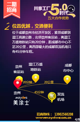 PG电子·(试玩)游戏官网入口 -pgsoft-games