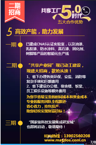 PG电子·(试玩)游戏官网入口 -pgsoft-games
