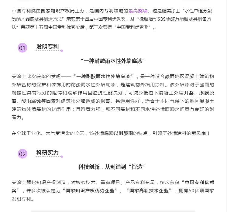 PG电子·(试玩)游戏官网入口 -pgsoft-games