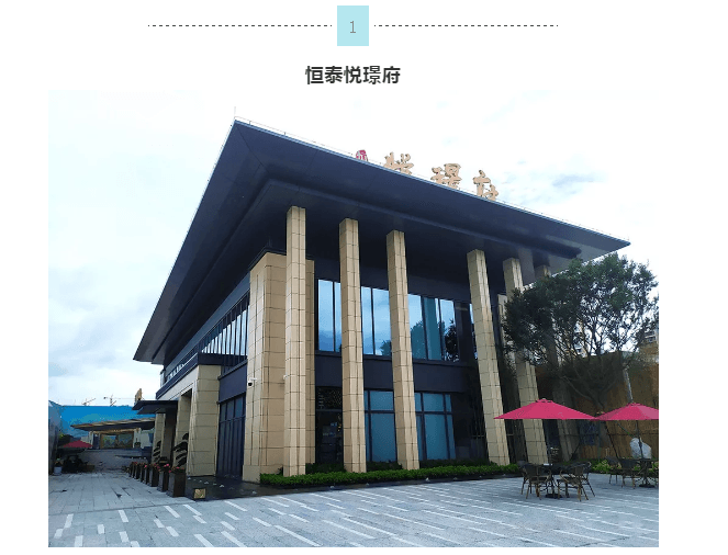 PG电子·(试玩)游戏官网入口 -pgsoft-games