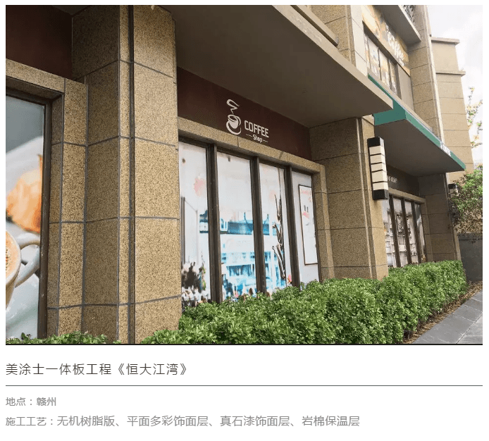 PG电子·(试玩)游戏官网入口 -pgsoft-games