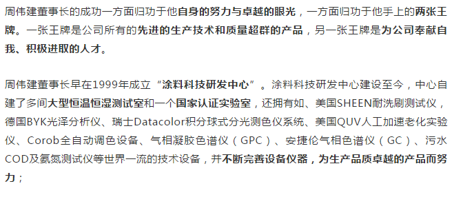 PG电子·(试玩)游戏官网入口 -pgsoft-games