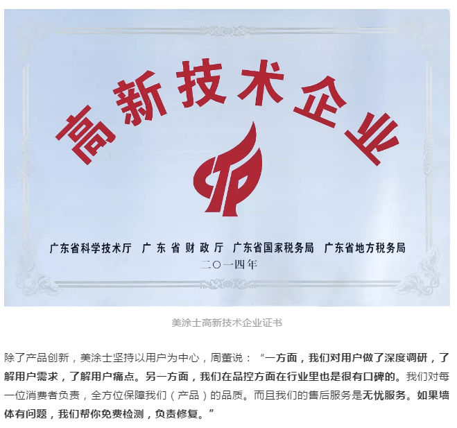 PG电子·(试玩)游戏官网入口 -pgsoft-games