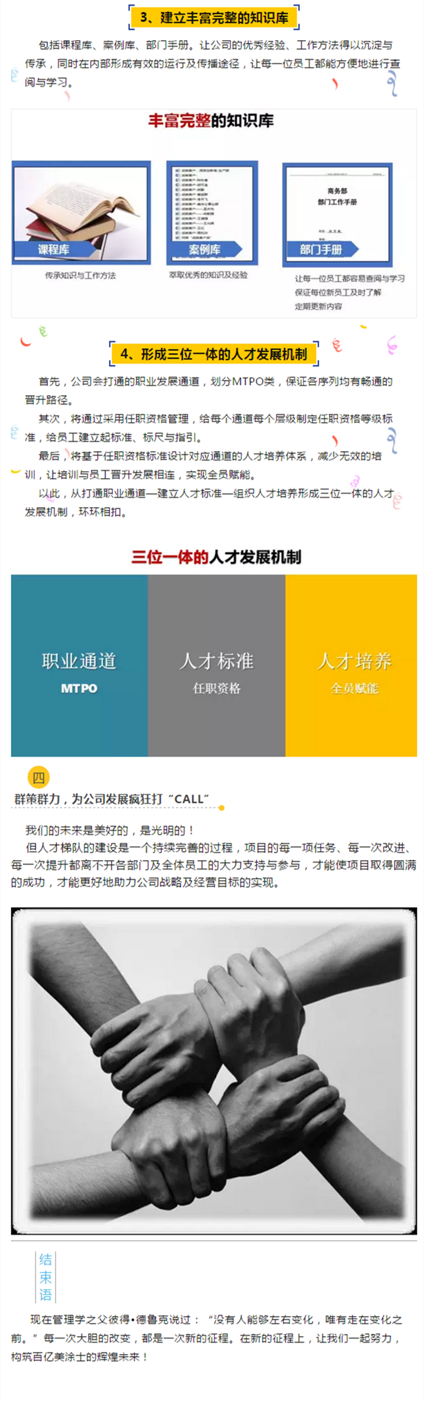 PG电子·(试玩)游戏官网入口 -pgsoft-games