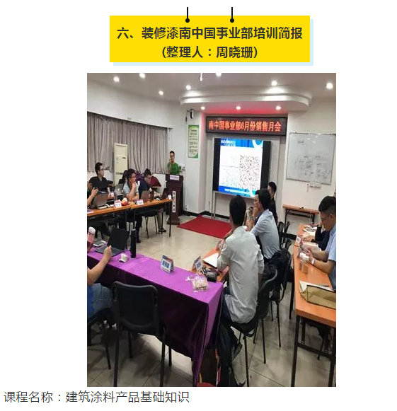 PG电子·(试玩)游戏官网入口 -pgsoft-games