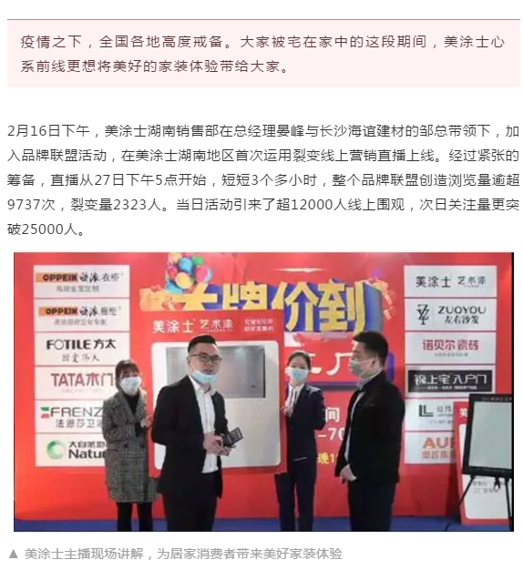 PG电子·(试玩)游戏官网入口 -pgsoft-games