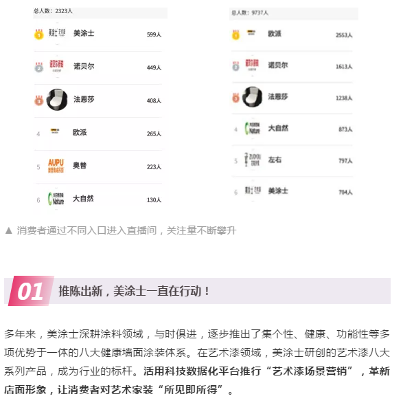 PG电子·(试玩)游戏官网入口 -pgsoft-games