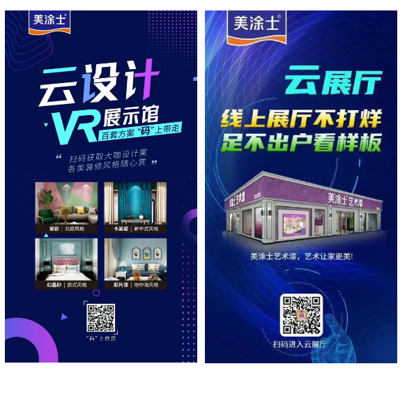PG电子·(试玩)游戏官网入口 -pgsoft-games