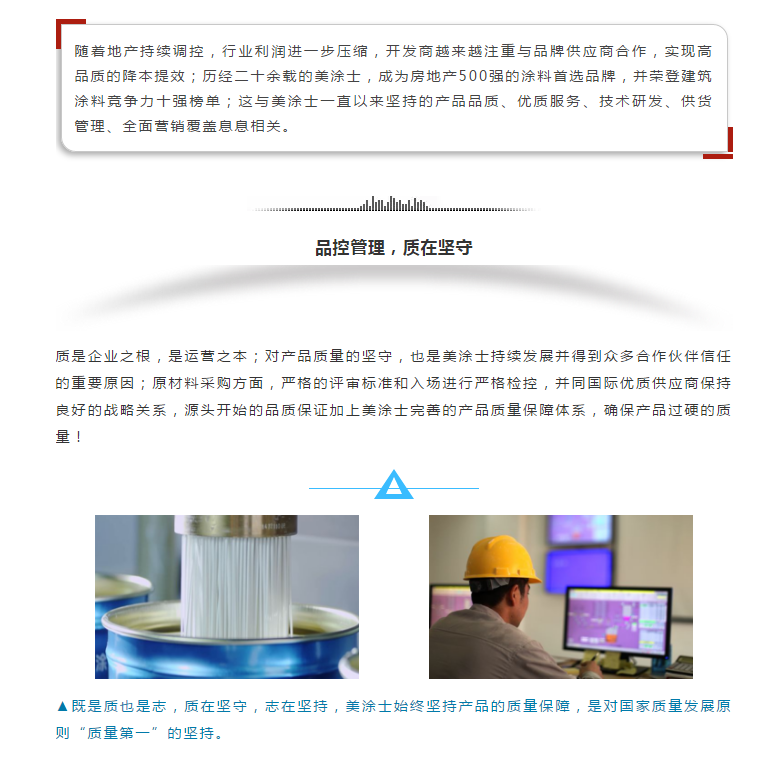 PG电子·(试玩)游戏官网入口 -pgsoft-games