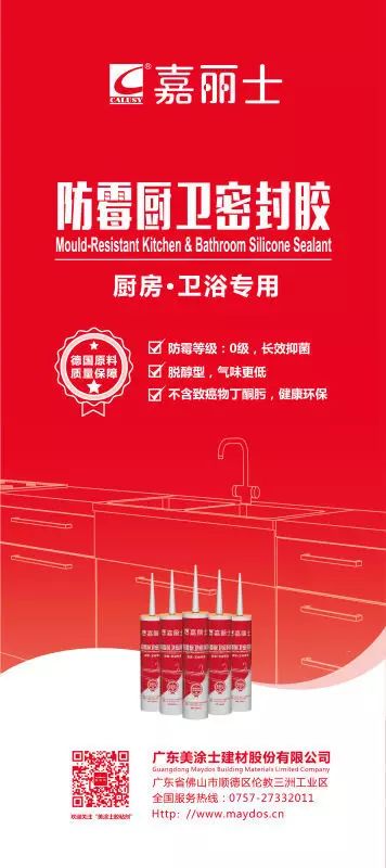 PG电子·(试玩)游戏官网入口 -pgsoft-games