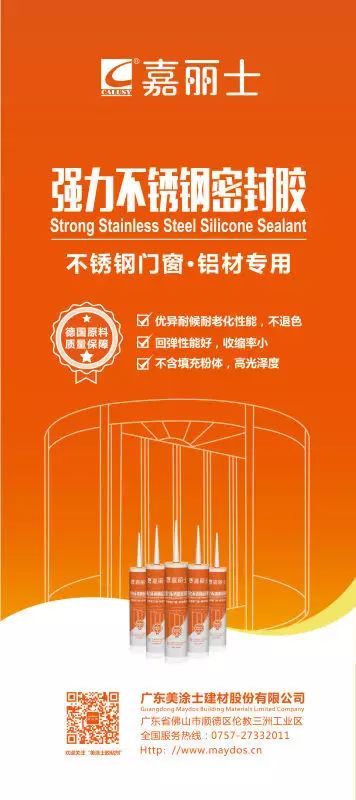PG电子·(试玩)游戏官网入口 -pgsoft-games
