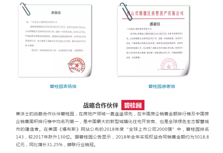PG电子·(试玩)游戏官网入口 -pgsoft-games
