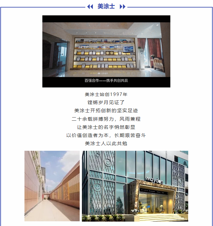PG电子·(试玩)游戏官网入口 -pgsoft-games