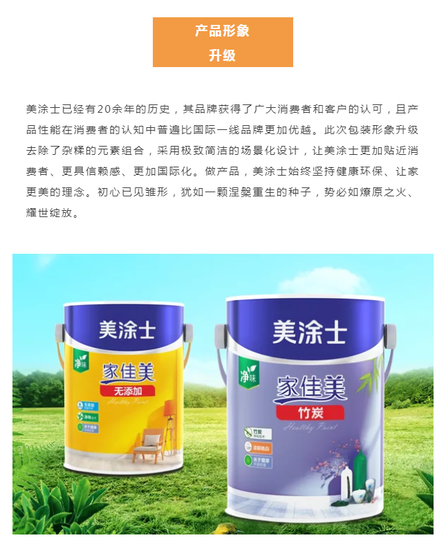 PG电子·(试玩)游戏官网入口 -pgsoft-games