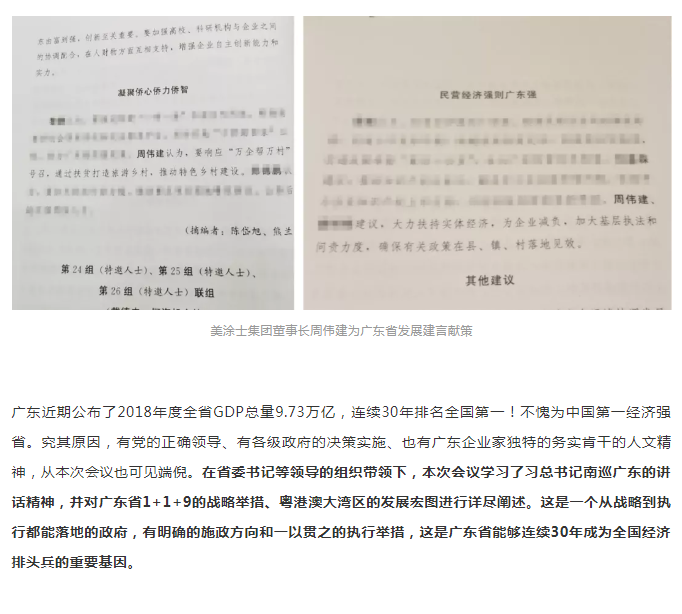 PG电子·(试玩)游戏官网入口 -pgsoft-games