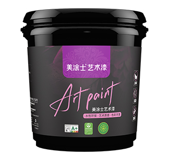 PG电子沙滩质感彩片漆