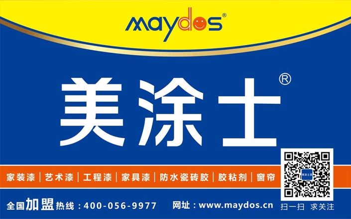 PG电子·(试玩)游戏官网入口 -pgsoft-games