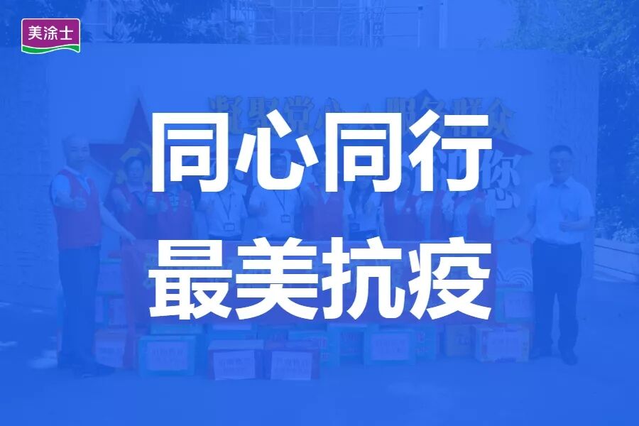 PG电子·(试玩)游戏官网入口 -pgsoft-games