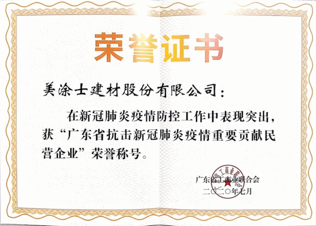 PG电子·(试玩)游戏官网入口 -pgsoft-games