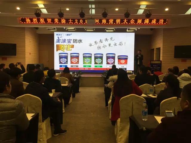 PG电子·(试玩)游戏官网入口 -pgsoft-games