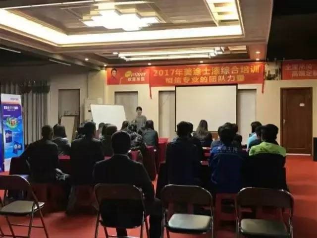 PG电子·(试玩)游戏官网入口 -pgsoft-games