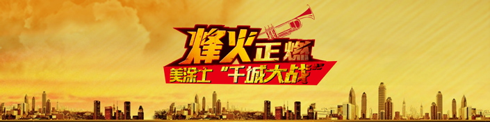 PG电子·(试玩)游戏官网入口 -pgsoft-games