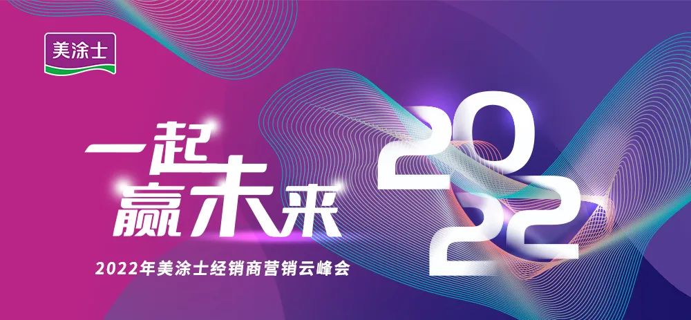 PG电子·(试玩)游戏官网入口 -pgsoft-games