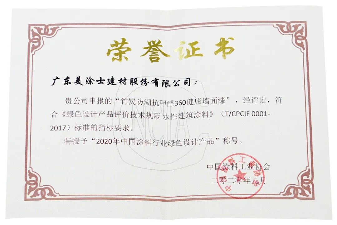 PG电子·(试玩)游戏官网入口 -pgsoft-games