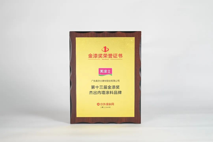 PG电子·(试玩)游戏官网入口 -pgsoft-games