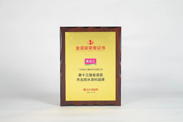 PG电子·(试玩)游戏官网入口 -pgsoft-games